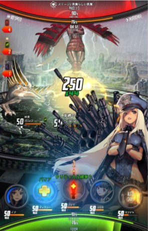 天命之子游戏v2.0.3 安卓版