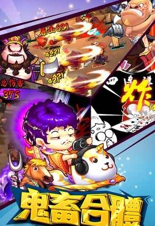 养只精灵手游v1.1.2 安卓版