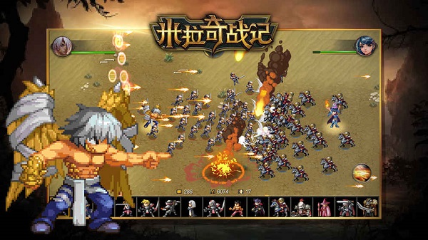 米拉奇战记手游v5.8 安卓版