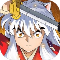 犬夜叉觉醒折扣平台v11.5.08 安卓版