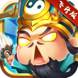 放开这三国手游v1.0 安卓版