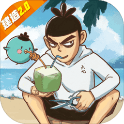 创造与魔法搜狗游戏v1.0.0300 安卓版