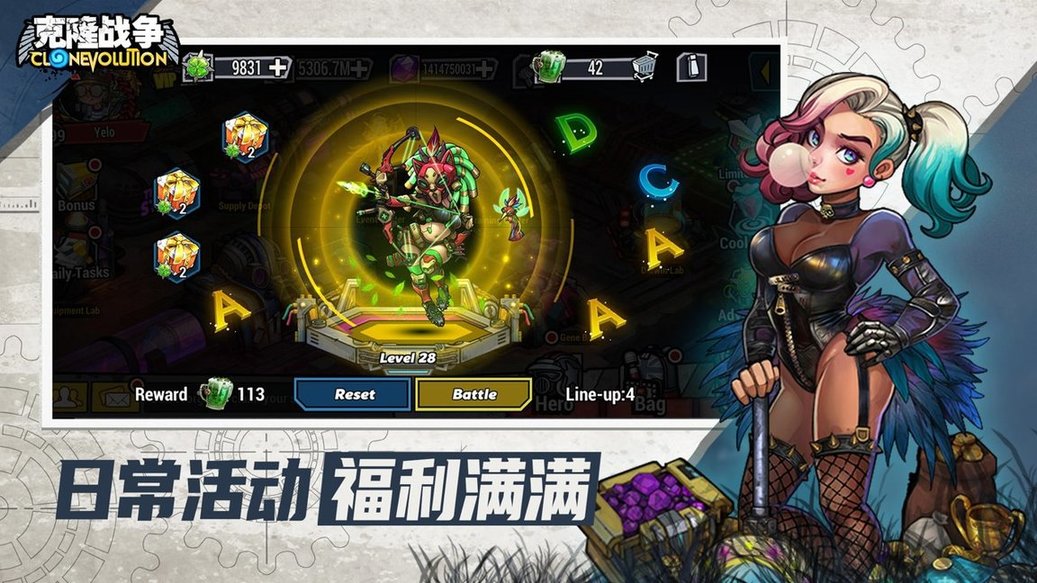 克隆战争修改版v1.3.0 安卓版