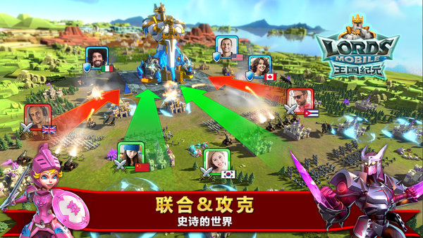 百度王国纪元手游v1.74 安卓版