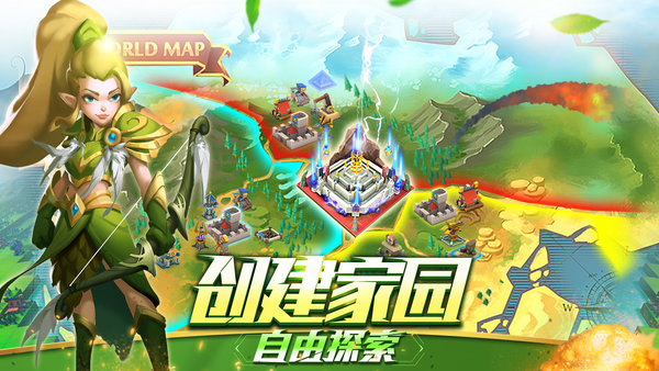 无尽的世界无限钻石版v1.13 安卓版