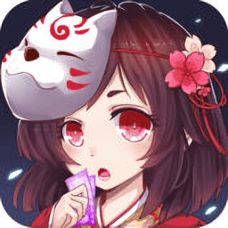 御灵师手游v2.6.704 安卓版