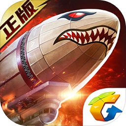 网易游戏红警olv1.4.88 安卓版