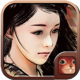 金庸群侠传x1.0.0.5版本绿色版