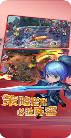 暴走三国手游最新版v1.1 安卓版