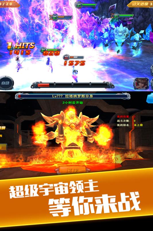 女神星球vivo手游v27.1 安卓版