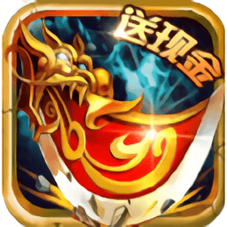 最后一个三国志修改版v3.2 安卓版