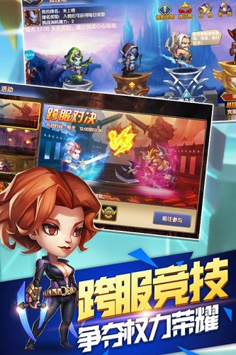 王牌复仇者内购修改版v1.0.1 安卓版