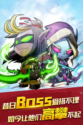 手机诸神的黄昏v2.5.2 安卓版