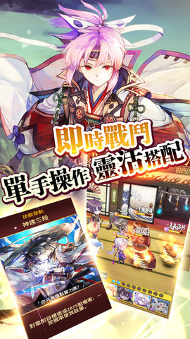 灵异阴阳录内购修改版v4.1.6 安卓版