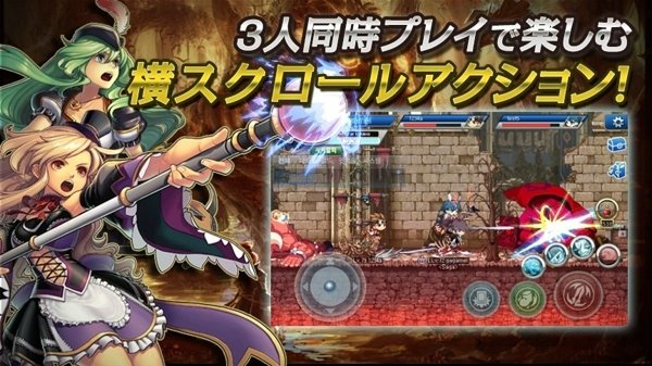 灵魂剑舞传说手游汉化版v1.5.2 安卓版