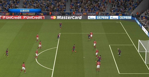 实况足球2014中文版v8.0 绿色版