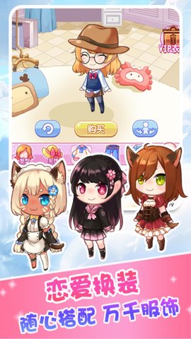 魔法使徒消除记内购修改版v1.0.4 安卓版