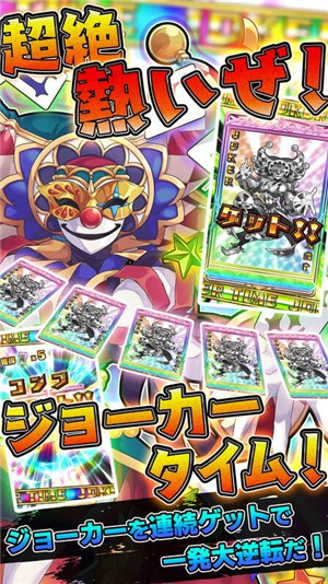 胜利之手手机版v1.0.0 安卓版