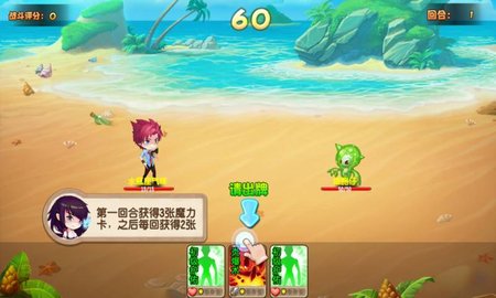 妖精笔记免费版v1.0.3 安卓版