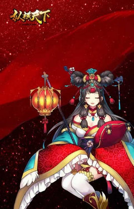 纵横天下手游v1.0 安卓版