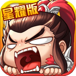 主公带我飞果盘游戏v1.1.0 安卓版