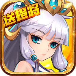 少年名将小七游戏v1.0.9.166 安卓版