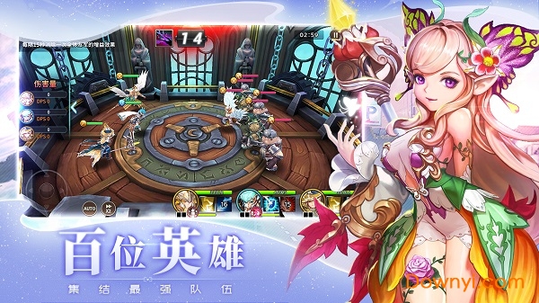 苍空物语国际服v1.2.606 安卓版