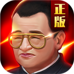 使徒行者卧底行动游戏v1.0.2 安卓版