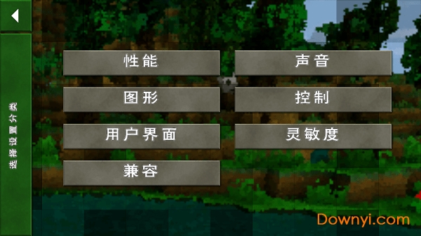 生存战争野人岛扩展版v6.6.6 安卓最新版