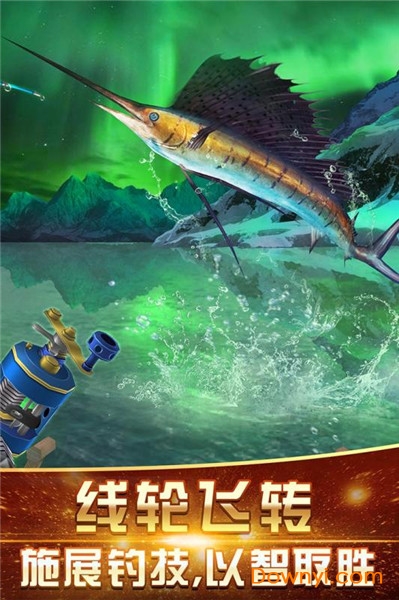 咕咚钓鱼修改版v1.0.3 安卓版