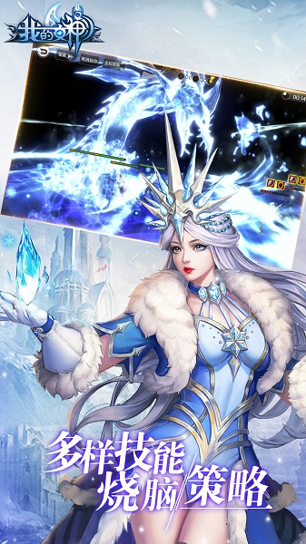 我的女神全新福利版v1.2.0.108202 安卓版
