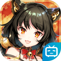 万灵启源哔哩哔哩版v0.36.1 安卓bilibili版