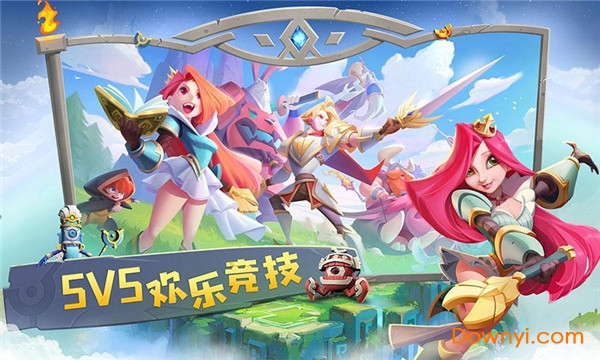 代号V游戏v0.416.01 安卓最新版