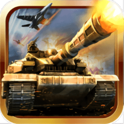 红警4英雄复仇小米游戏v7.6.0 安卓版