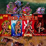 红色警戒3龙霸天下联机版v2.7 完整版