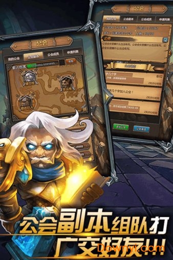 燃烧吧火焰游戏v1.0.5 安卓版