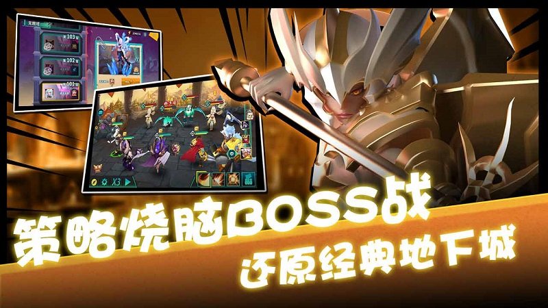 卡拉希尔战记台湾版v2.0.12 安卓版