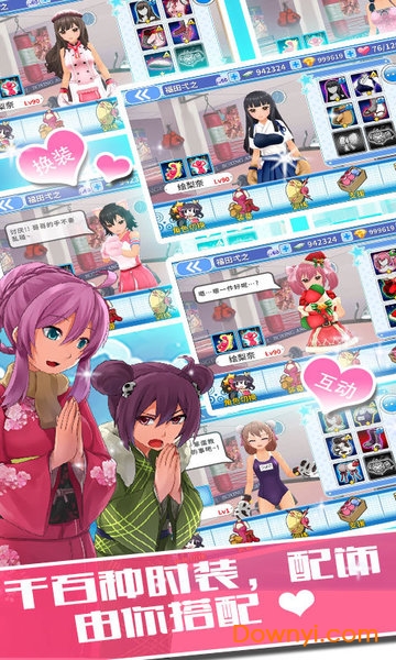拳击少女无限钻石版v2.7 安卓版