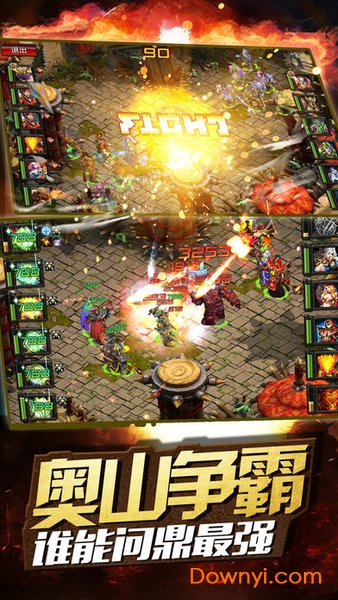 慧选兽人热血传说手游v1.2.6.1 安卓版