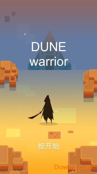 沙丘战士手机版(dunewarrior)v1.01 安卓版