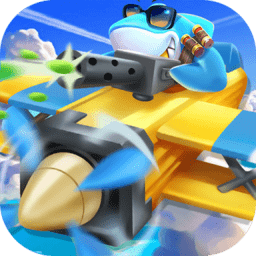 破晓天天飞机大战官方版v4.0 安卓版