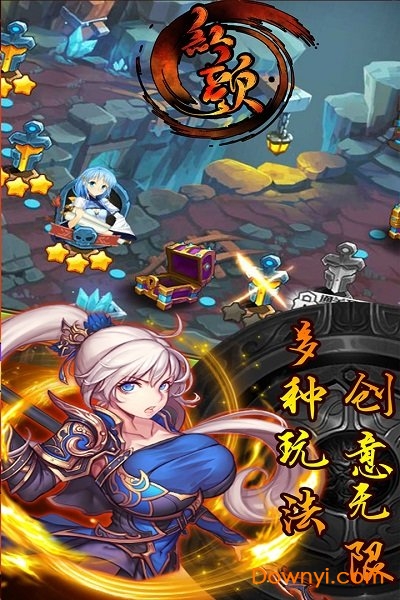 红颜小米客户端v1.0.0 安卓版
