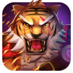 动物三国完整版v1.0.6 安卓版