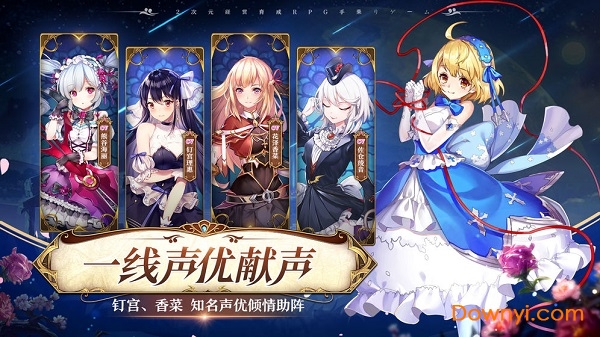 魔王与神锤内购修改版v1.1.8 安卓最新版