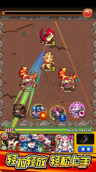 怪物弹珠梦想企业日文游戏v1.4.1 安卓版