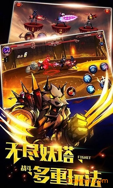 火柴人部落无敌版v1.2.2 安卓最新版