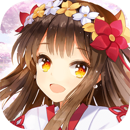 少年封妖师官方版v1.0 安卓版