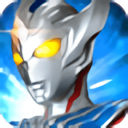 奥特战士手机版v1.0.364 安卓版