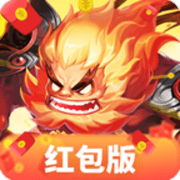 大国战游戏红包版v1.0 安卓版
