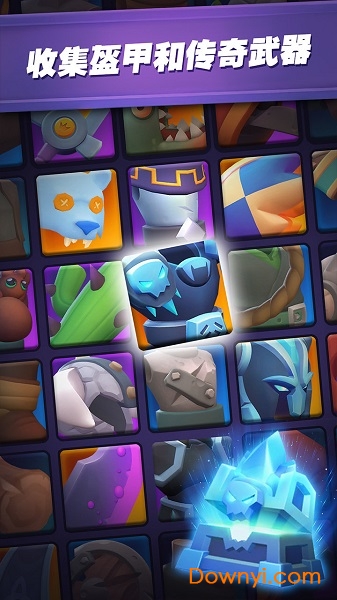 格子征战抖音版2.2.1 安卓版